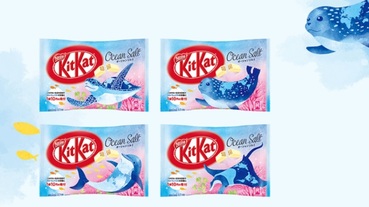 KitKat的「零垃圾」計畫！每買一商品就會捐出10日圓