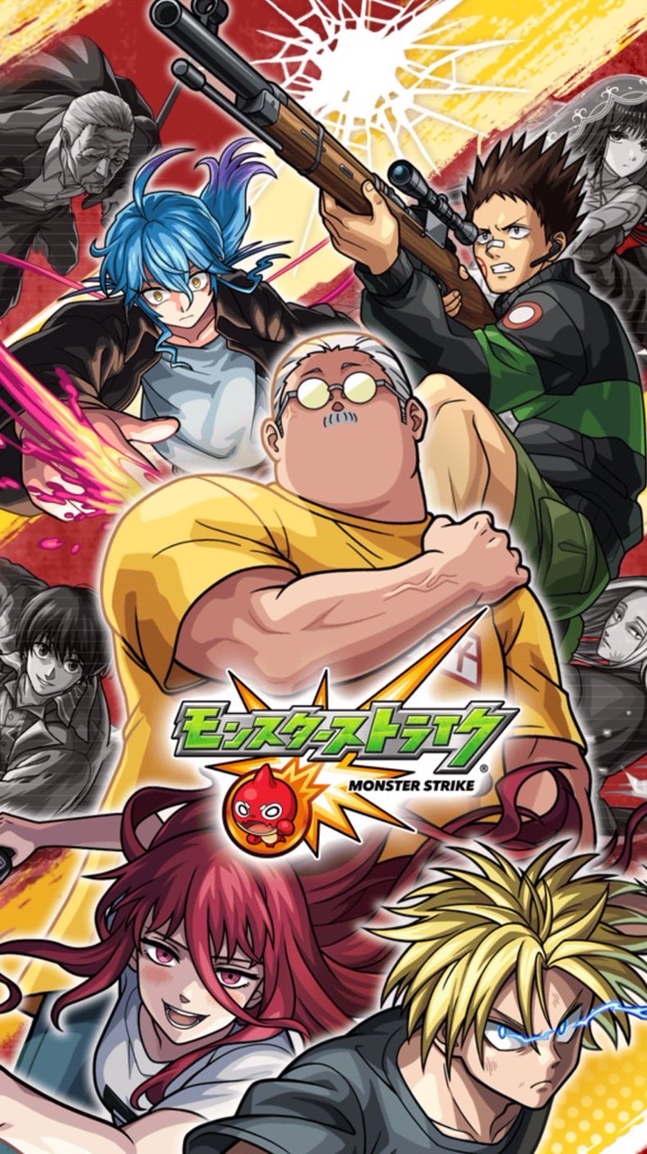 💫仲良しモンスト マルチグル💫