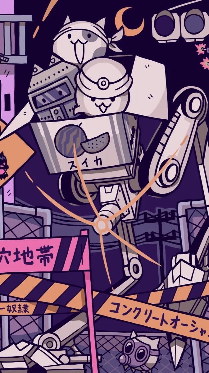 にゃんこ大戦争、暇人の集い【初心者大歓迎】