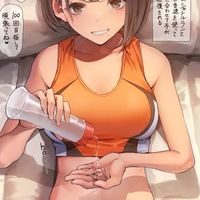 いつでも歓迎❗️暇な時みんなで雑談しよ！！