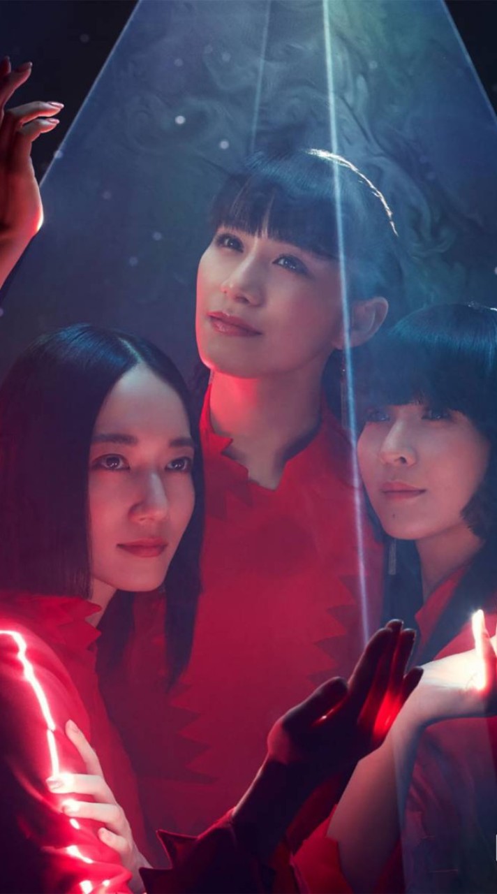 Perfume uiversity