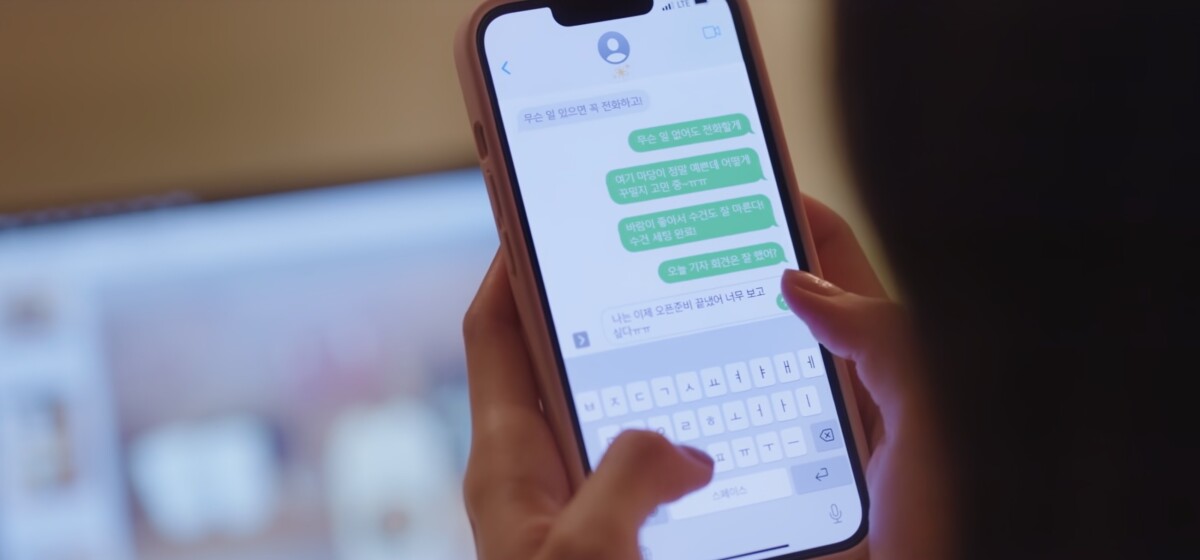 《歡迎來到王之國》結局彩蛋細節！