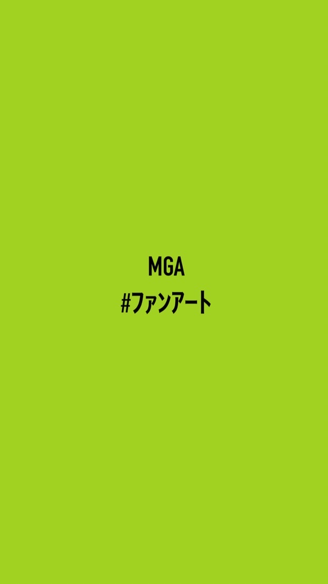 ミセスのﾌｧﾝｱｰﾄを描くおぷちゃ✍🏻🍏