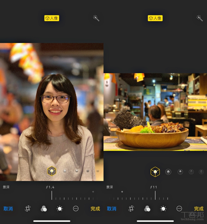 iPhone Xs Max 景深光圈調整實測，是不是真的媲美專業相機的光圈變化呢？