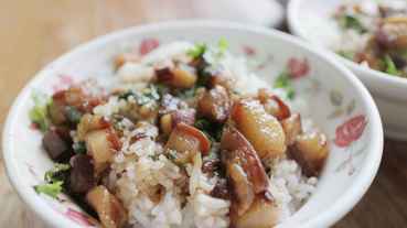 台南肉燥飯 | 阿和肉燥飯 ，在地人的飯桌style早午餐最對味！