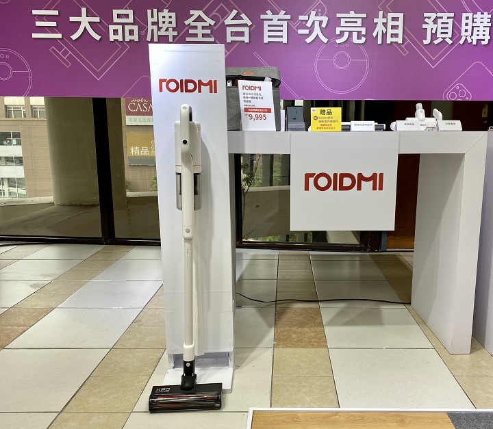燦坤 3C 雙 11 滿額贈 4K 電視，獨家開賣 Roidmi X20 無線吸塵器、華米智慧手錶、易來 LED 檯燈