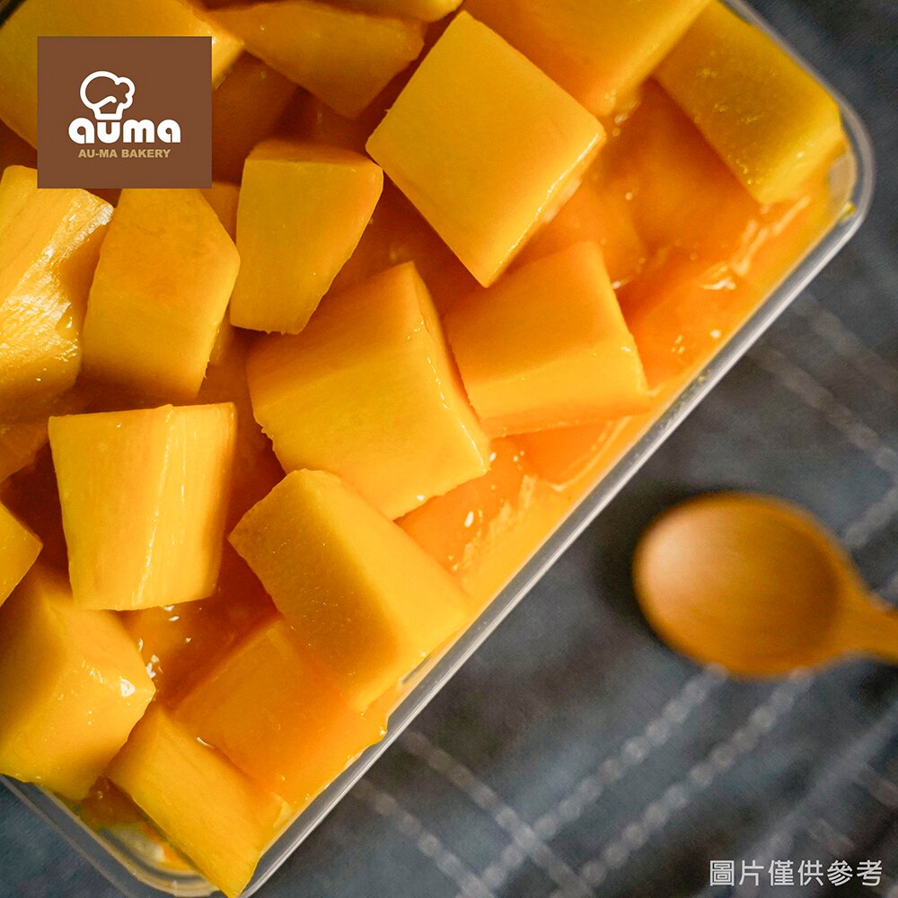 ★全台最重芒果盒子！芒果季限定必吃★ 【奧瑪烘焙 芒果爽派對 12盒組】660g±15g/盒 盒子甜點 芒果甜點 團購 送禮