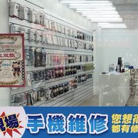 168通訊