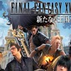 Jusl連合