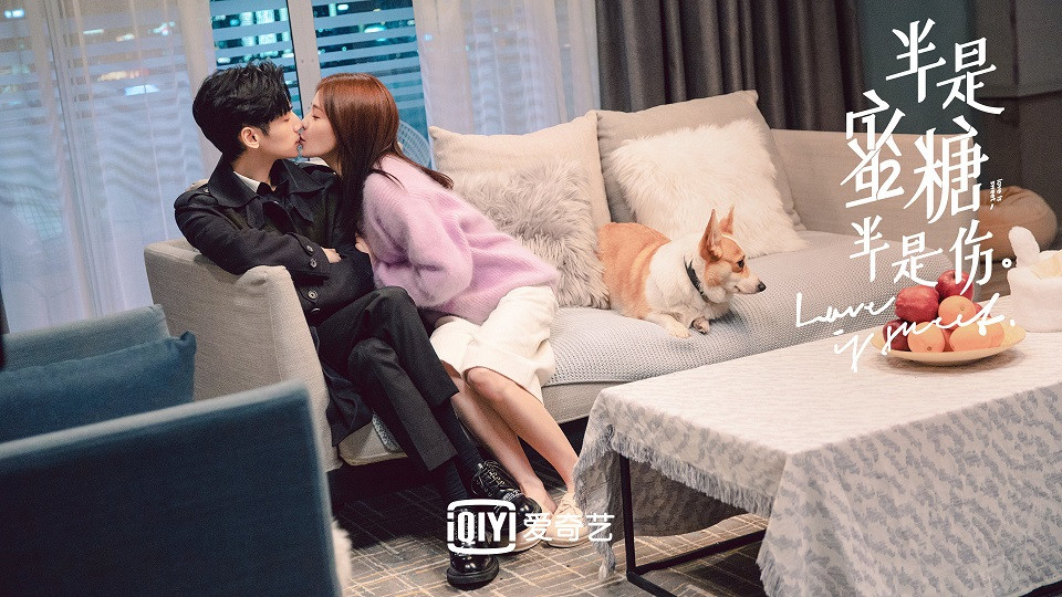 近期陸劇熱度榜TOP 3：羅雲熙、白鹿《半是蜜糖半是傷》