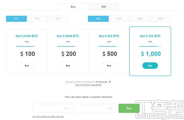 雲端挖礦逐漸被塑造成一種金融商品，以月租或年租的方式收取承租費，挖到礦時再按比例分給承租人。