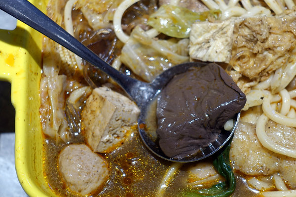 1+1鍋物辣MINI，台北京站麻辣小火鍋，超彭湃台北麻辣個人小火鍋(含辣MINI菜單、付款)