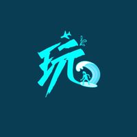 玩瘋國內外旅遊帶你去旅行