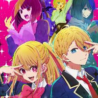 推しの子(すとぷりも)好きな小中学生あつまれ～！