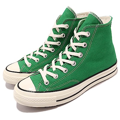 品牌: CONVERSE型號: 161441C品名: Chuck 70配色: 綠色 米白色特點: 黑標三星 基本款 情侶鞋 運動 穿搭 舒適 綠 米白