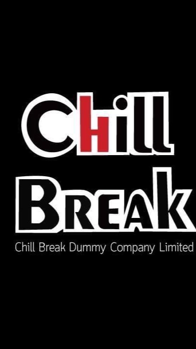 พนักงาน chill Break 2023