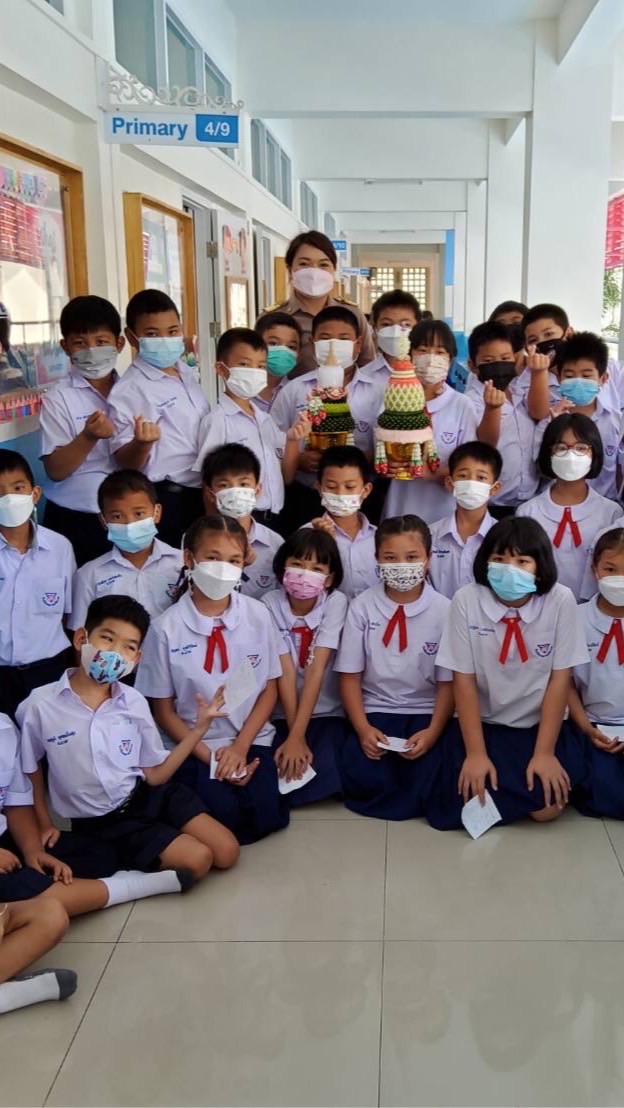 ป.4/9โรงเรียนอนุบาลศรีสะเกษ