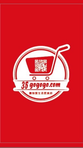 35gogogo
