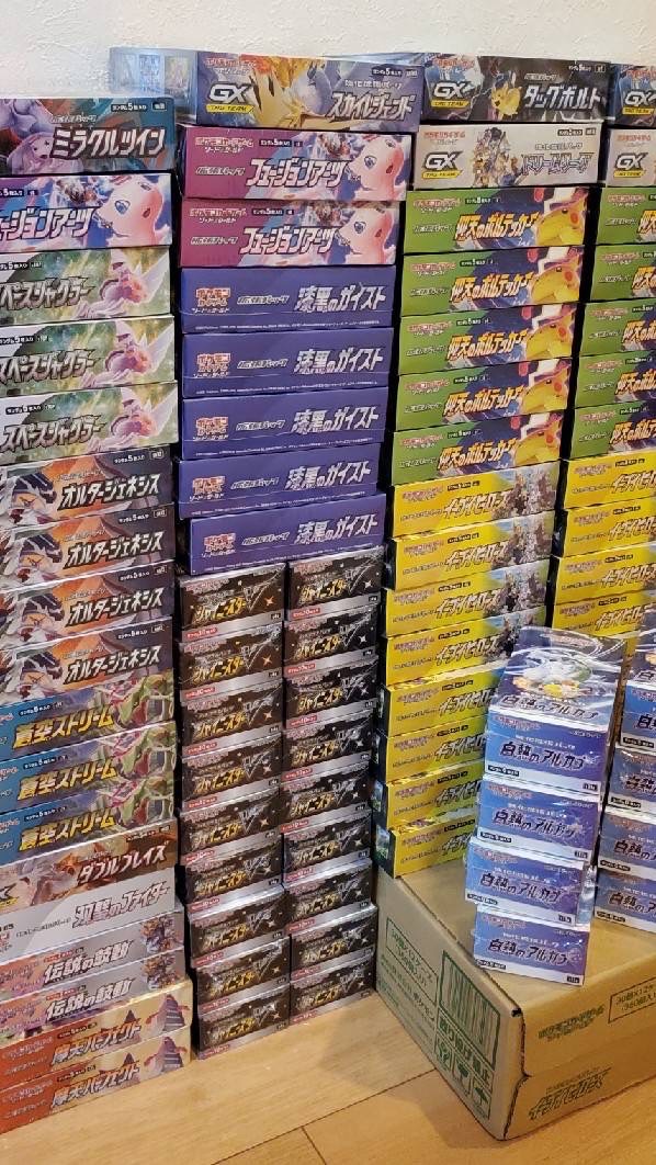 してんちょー部屋のオープンチャット