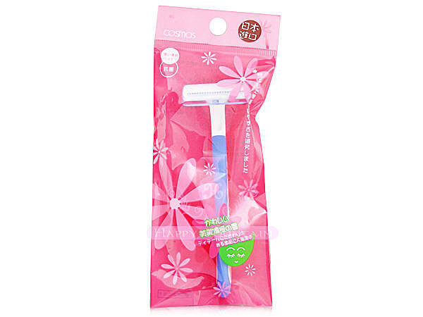 生活小物 COSMOS T型安全除毛刀-大 ~ 不挑色/另有脫毛蜜蠟