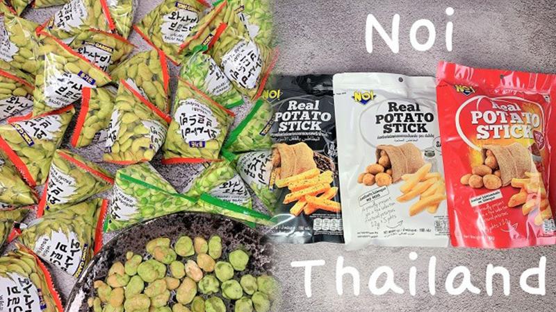 傳說中大人的零食!? 泰國超嗆辣零食