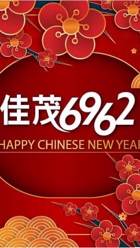 ㊣佳茂6962討論群組(大景莊園、澍景莊園、馥景莊園、御景莊園)