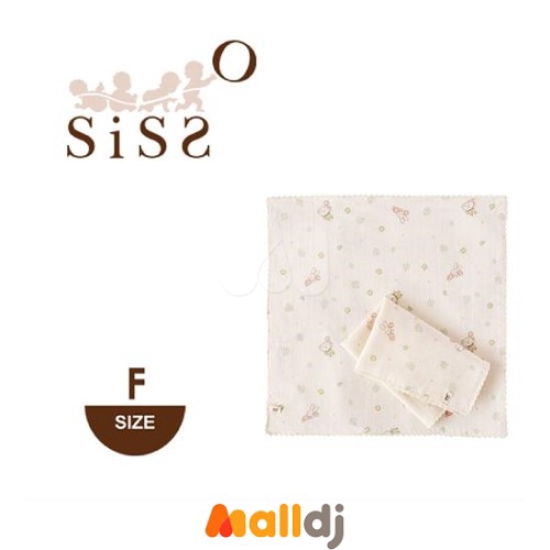 SISSO有機棉 送你一朵小花紗布手帕巾(二入)