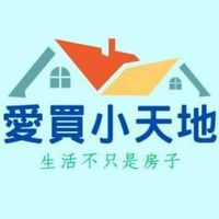 愛買小天地-生活哈拉交流群