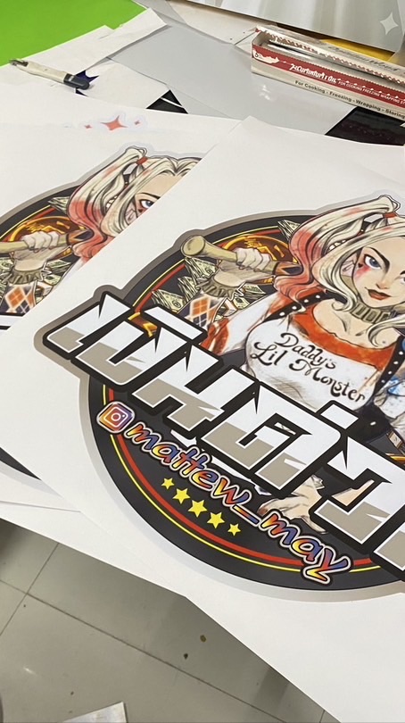 ดอกโหดเสิงสาง บริการขนส่งไม่จำกัด