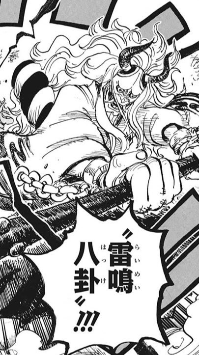 サメ食べられ