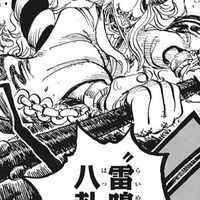 サメ食べられ