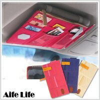 【aife life】韓系汽車遮陽板收納袋/多功能遮陽板/收納掛包/車用掛袋/收納袋/整理袋