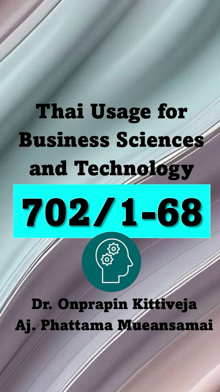 ThBusiness 702/1-68