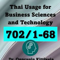 ThBusiness 702/1-68