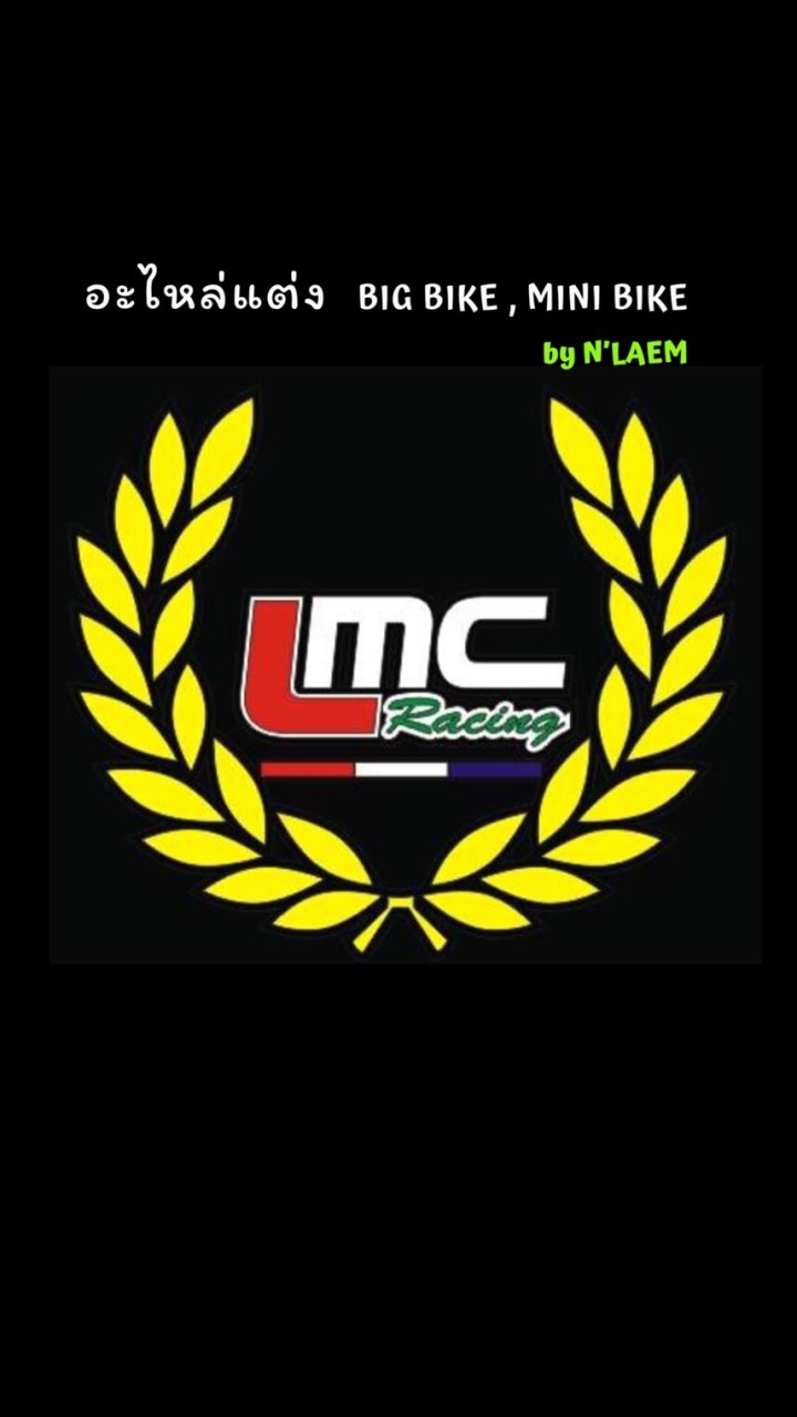 LMC Racing by N’LAEM