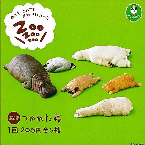 ★日本空運 正版商品 n★玩具 盒玩 食玩 文創n★辦公室 團購 熱銷n★厚道星球 療癒 戽斗星球