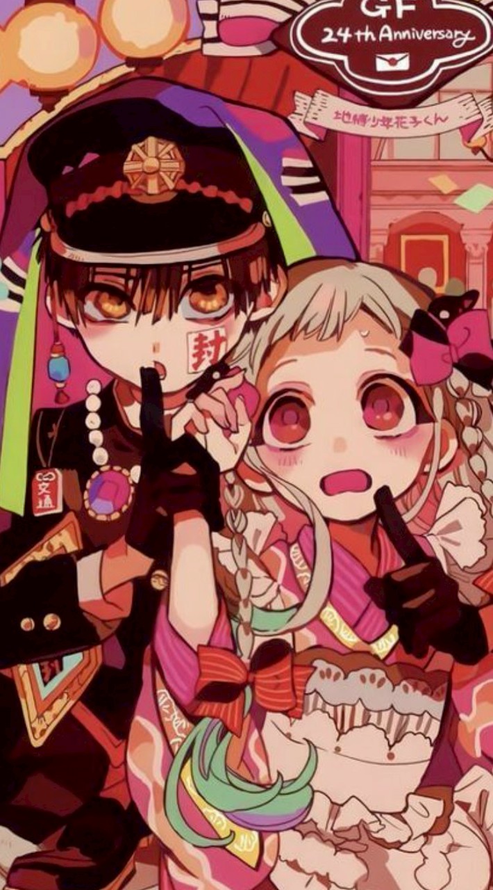 地縛少年花子くん！好きな子おいでぇぇぇ！！！雑談もいっぱいしよぉ‪💕︎︎‪💕︎︎