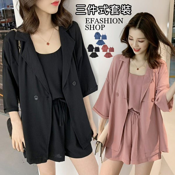 三入組套裝-雪紡西裝外套+細肩背心+短褲-eFashion 預【K16511057】