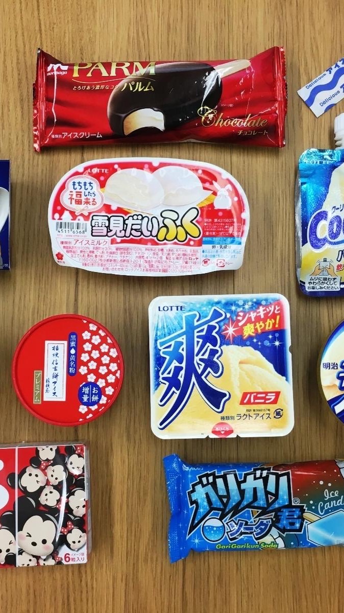 クーポン乱獲 (膨大キャンペーン用)