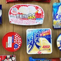 クーポン乱獲 (膨大キャンペーン用)