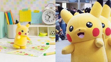 「皮卡丘大量發生中」在家上演！這款皮卡丘玩具太療癒，邊走還會邊唱〈皮卡丘之歌〉給你聽～