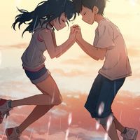 Anime ห้องรวม