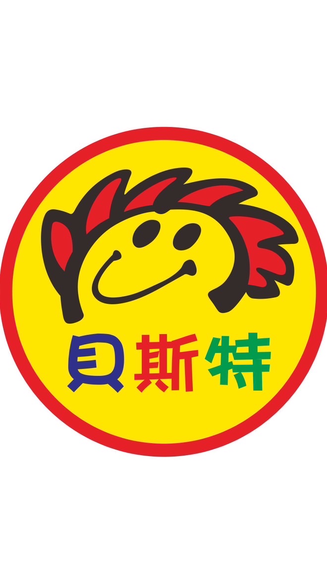 貝斯特影片🎦