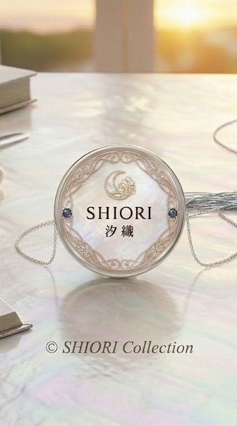 SHIORI 汐織：日本海水珍珠•珠寶飾品 • VIP 專屬隱藏賣場