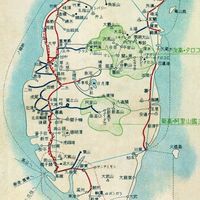 伍麗華立法委員 山地原住民 網路討論區