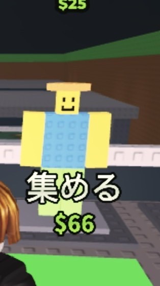 ロブロブレインロット好き集まれ！わらしべしてます