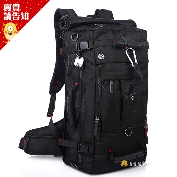 40L牛津布三用旅行登山背包 戶外運動登山包 旅遊出差行李 電腦包 後背包 手提包 單肩包 雙肩背包【賣貴請告知】