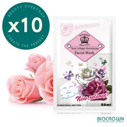 BIOCROWN百匡 碳足跡認證 玫瑰膠原蛋白精華面膜(10片/盒)