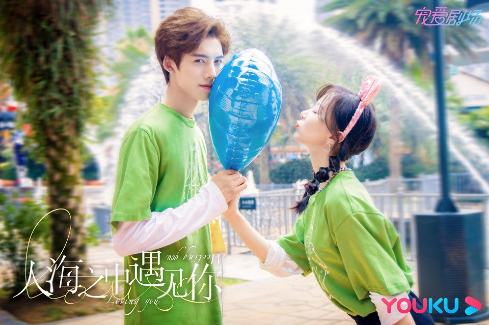 七夕情人節陸劇新劇照