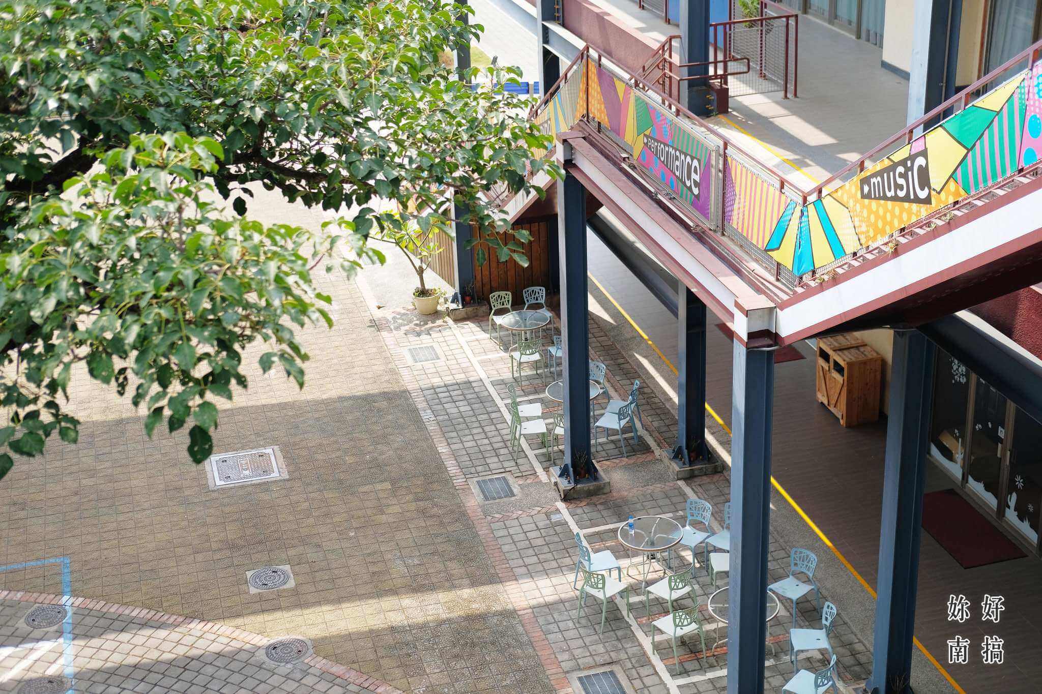 台南火車站附近景點-73-妳好南搞